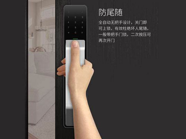 龙岩24小时上门开锁公司